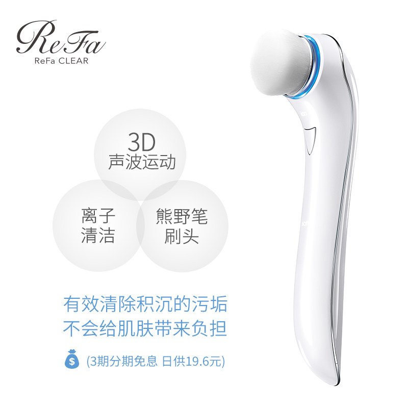 refaϴ����RF-CL2123B