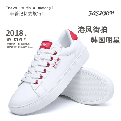 悠莫街拍小白鞋女秋季新款韩版百搭运动休闲鞋学生厚底少女鞋夏天