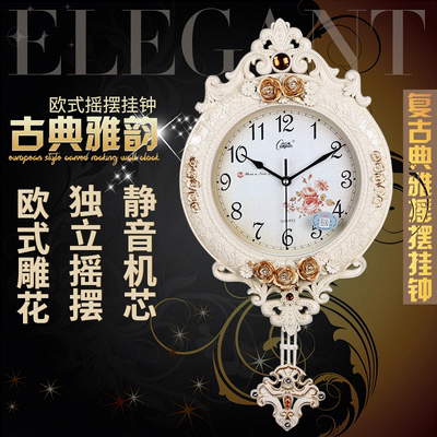 新时尚客厅艺术挂钟正品折扣