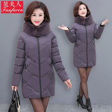 妈妈棉袄女冬中长款2018新款中年女装棉衣外套中老年冬装羽绒棉服图片