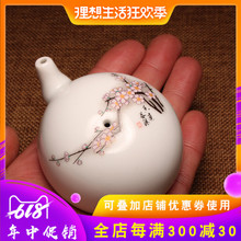 砚台用水滴开片釉砚滴 陶瓷器砚滴用品歙砚研墨加水 文房四宝水盂