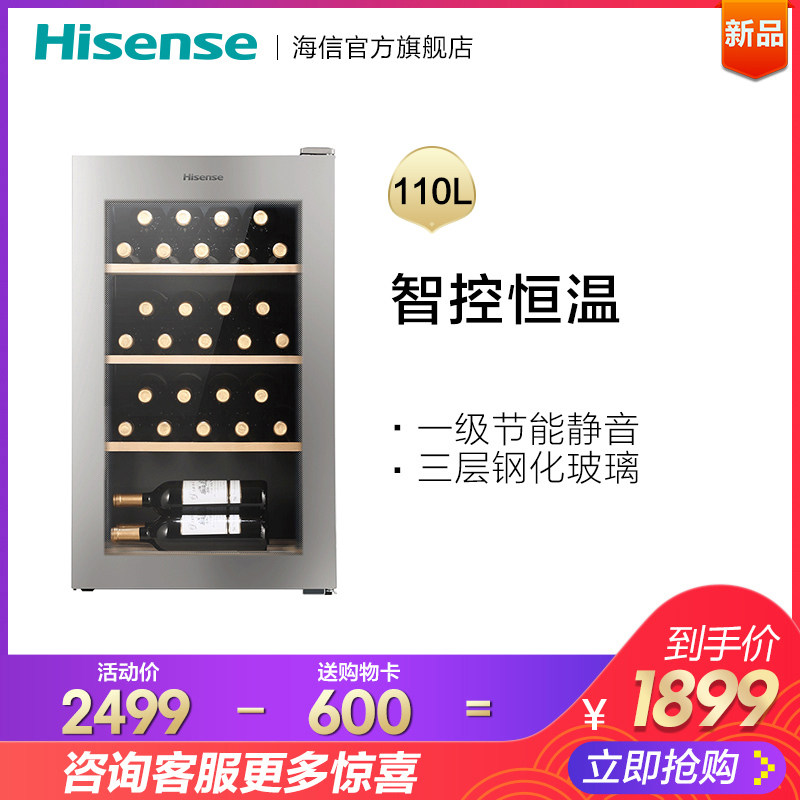 ����j��ƹ�JC-110UTD