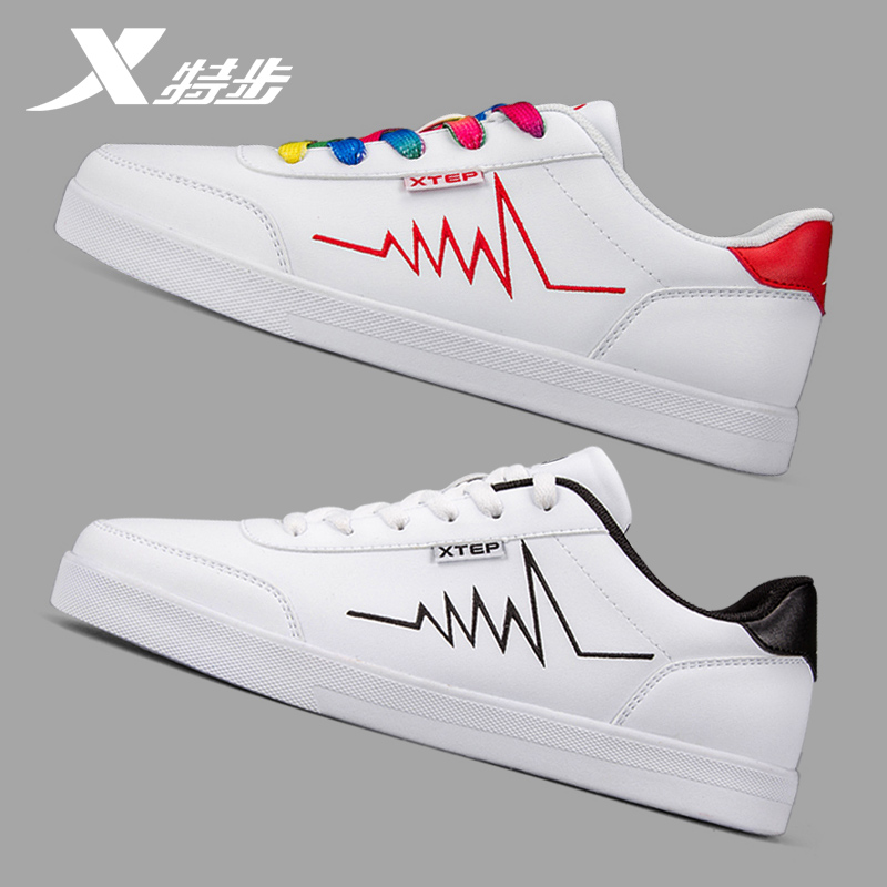 Special Step Women's Shoes Board Shoes Women's Summer 2019 New Genuine Casual Shoes Student White Sports Shoes Little White Shoes Women