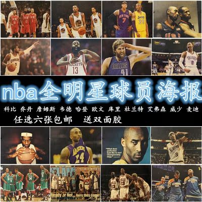 平面白色挂画价格
