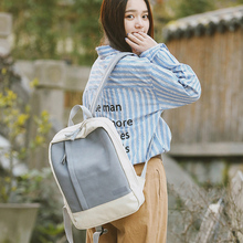 新品方款少女心ins双肩包女PU帆布拼接旅行背包中大学生书包14寸