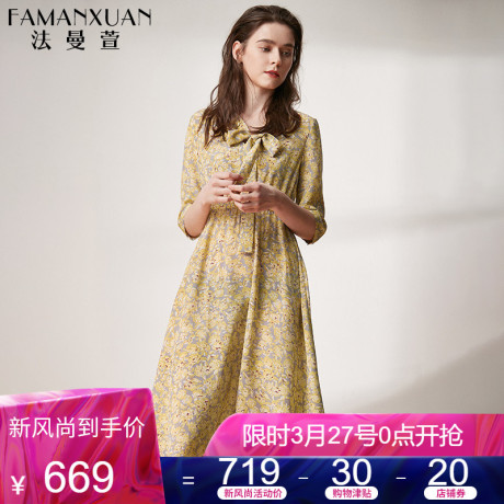 法曼萱碎花真丝连衣裙夏季2019新款收腰中袖桑蚕丝长裙飘带桔梗裙商品大图