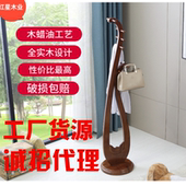 全守疽旅奔苈涞厥侥局氏执中式艺术创意琵琶客厅卧室复古挂衣架