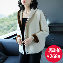 仿貂绒连帽短款外套女装2018秋冬新款宽松加厚仿水貂绒毛绒短外套图片