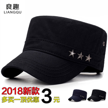 帽子男平顶帽韩版潮鸭舌帽户外棒球帽军帽迷彩帽遮阳帽防晒帽夏季
