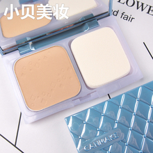 日本CANMAKE井田UV干湿两用丝柔防晒蜜粉饼SPF30持久控油遮瑕定妆