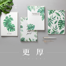创意笔记本文具用品批发 笔记本子记事本 韩国小清新简约 本小姐