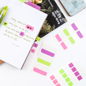 便利贴简约分类索引纸标签N次贴
