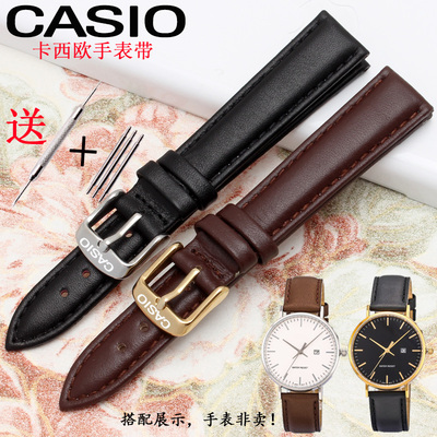 卡西欧 真皮手表带 代用casio 大众指针系列 LTH-1060 5010 男女