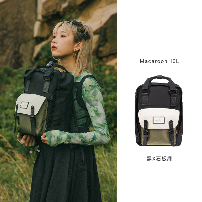 【活动价】Doughnut甜甜圈双肩包斜挎包男女旅行背包大学生书包情侣电脑包