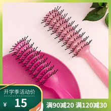 名创优品 MINISO 抗菌树脂精油梳系列
