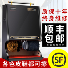 机酒店大堂立式感应刷皮鞋 天诺雅电动擦鞋 机器自动家用商用擦鞋
