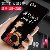 苹果7手机壳 iPhone 7plus手机壳男硅胶磨砂软壳防摔个性七手机套