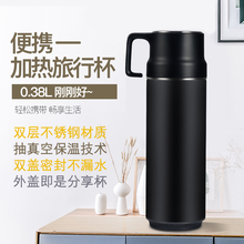 小型便携式电热水杯迷你旅行电热水壶宿舍加热煮粥商务水杯温奶杯