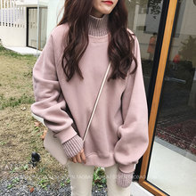 假两件高领加绒加厚毛衣外套韩版 潮学生宽松上衣服 卫衣女秋冬新款