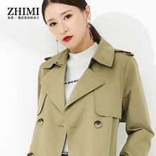 军绿色风衣女中长款2018新款秋装气质外套女卡其修身显瘦简约女装图片