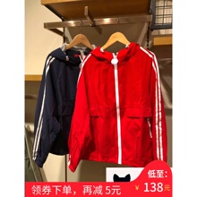 拉夏贝尔/7M2018年春季新款条纹撞色运动卫衣连帽外套70009996图片