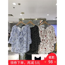 拉夏贝尔2018年夏季新款国内正品代购韩版宽松碎花雪纺衫10016361图片