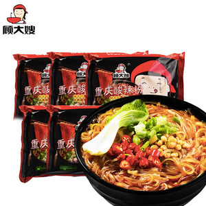 重庆酸辣粉袋装5包