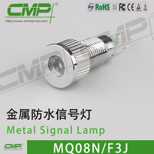 直销金属信号灯8mm 红绿双色指示灯设备应急信号灯防水电源led灯