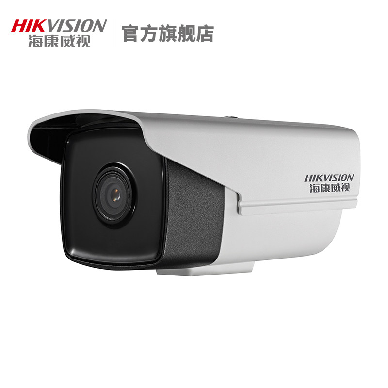 �������Ӹ��������DS-2CD3T25D-I3