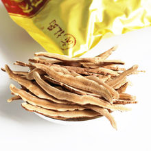 免费打粉 包邮 灵芝39元 2斤送半斤 林岛长白山灵芝片大片