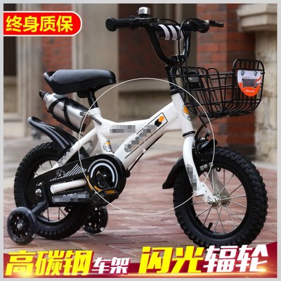 简易儿童三轮车单车自行车宝宝脚踏车童车2-3-4-5-6-8岁包邮