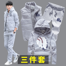 秋冬季运动套装男加绒加厚韩版潮流2018新款连帽卫衣男冬装三件套