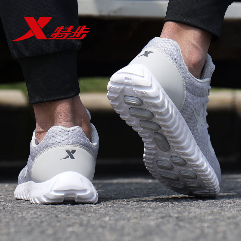 Special Step Men's Shoes Mesh Breathable Sports Shoes 2019 New Genuine Summer Lightweight Shock Absorbing Running Shoes Casual Shoes