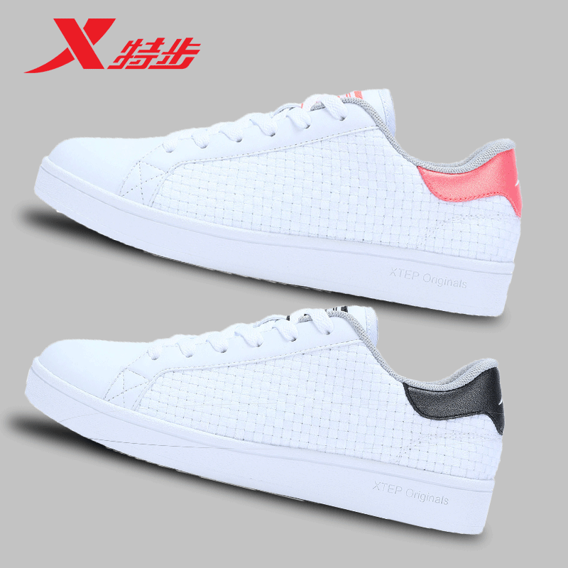 Special Women's Shoes 2019 New Genuine Women's Board Shoes Spring Leather Casual Shoes Sports Shoes Student Little White Shoes Girl