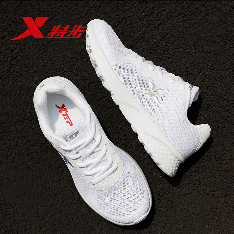 Special Women's Shoes Breathable Mesh Sports Shoes 2019 Summer New Genuine Lightweight Running Shoes Student Casual Mesh Shoes