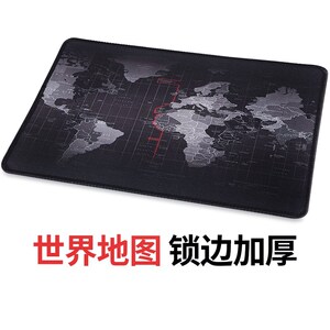 鼠标垫创意可爱个性游戏卡通女生男士耐用精密个性垫超动漫办公锁