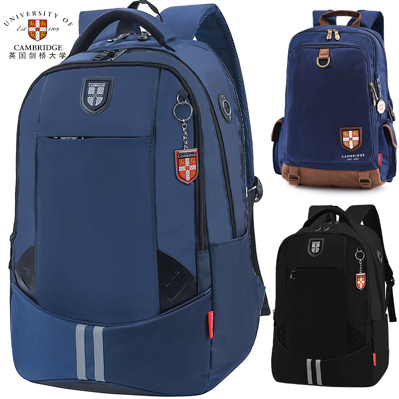 Cambridge University Middle School Student backpack Male backpack Female Campus College Fashion trend backpack Junior high school