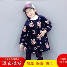 拉链画画衣护衣女童围裙 儿童羽绒服罩衣秋冬季加绒加厚反穿衣长袖