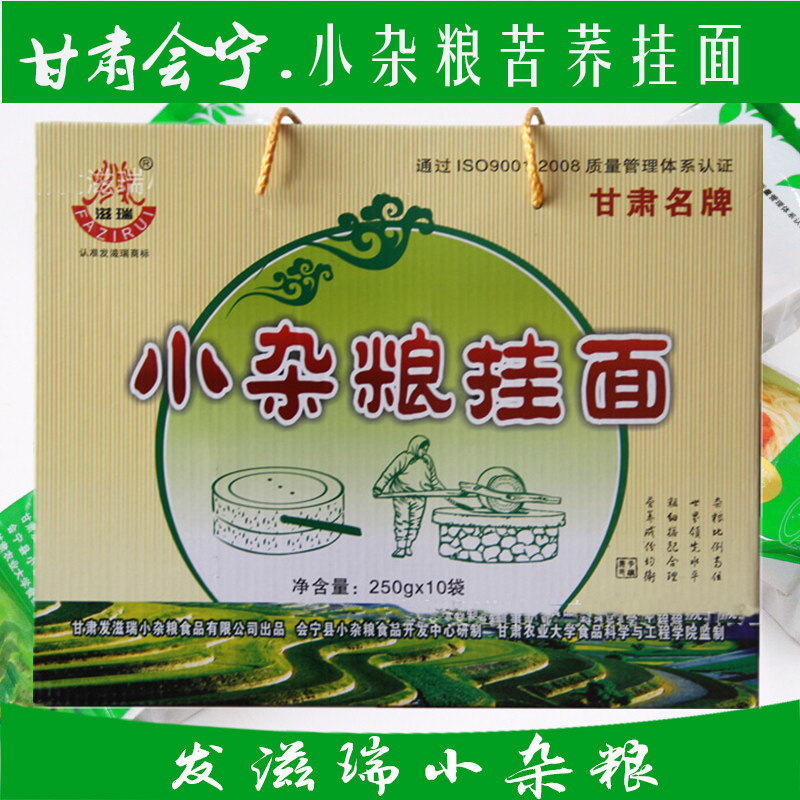 商都县拿去花逾期多久会上门【加@V信Q同号