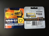 促销 包邮 吉列锋隐Proshield致护系列 全国 刀头4片装 天天特价
