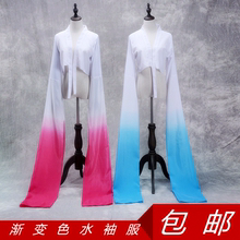 女童水袖 服装 六一古典舞演出 2017少儿童新品 舞蹈惊鸿舞幼儿舞