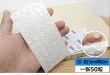 透明装 饰擦推拉门防滑抽屉角防撞贴块缓冲垫大号家居超薄桌面 新品