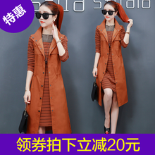 中长款马夹外套女2018秋装新款韩版女装修身上衣时尚套装两件套潮图片