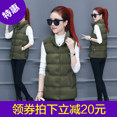 马甲外套女2018冬季新款韩版女装修身显瘦上衣百搭简约无袖棉衣潮商品大图