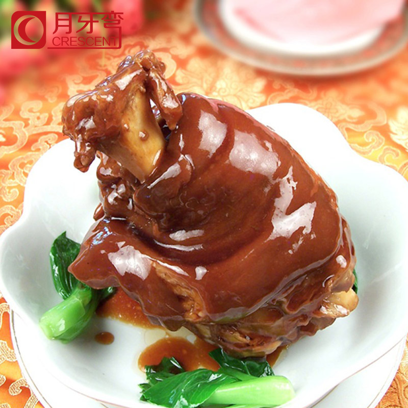 月牙弯 德国咸猪手 半成品 猪蹄膀脆皮咸猪肘 酱猪手 酱猪蹄包邮