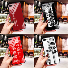 iPhone xr全包8plus?;ぬ譱Phonex防摔6splus软外壳7plus情侣i6八ins网红男女新款 Max手机壳硅胶苹果x
