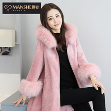 MANSHE皮草女装2018秋冬新款外套中长款连帽风衣仿羊毛大衣GH918图片