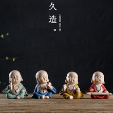 久造 禅意小和尚 创意家居客厅装 饰品 新中式琴棋书画小沙弥摆件