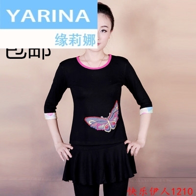 YARINA春夏新款女中老年广场舞演出服健美操跳舞蹈上衣服装圆领中