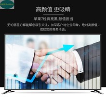 夏普屏办公高清智能网络90寸平板95 100 110寸4K液晶电视LED120寸